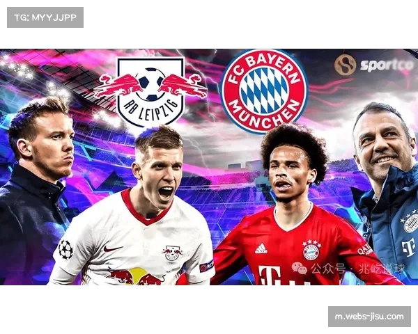 拜仁主场欧冠表现强劲 近十场仅一败