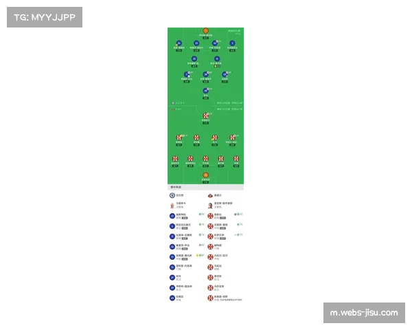 曼联主场4比2击败布莱顿 强势反超升至英超积分榜第六
