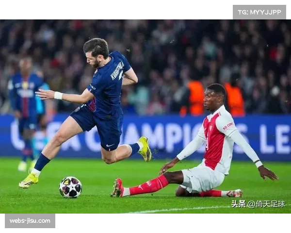 巴黎战术调整制胜，摩纳哥中场失控